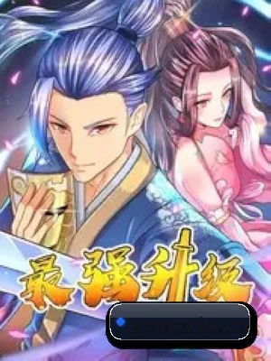 内容生态 - 内容生态持续完善，从影视资讯到明星热点，从综艺音乐到时尚红毯，为用户提供更加丰富的娱乐内容。